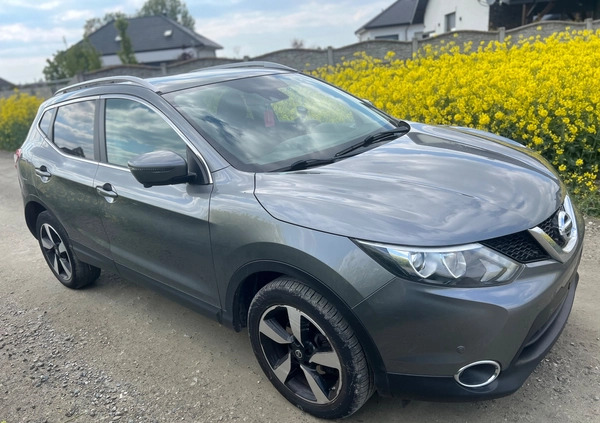 Nissan Qashqai cena 39900 przebieg: 110011, rok produkcji 2016 z Ostrów Mazowiecka małe 232